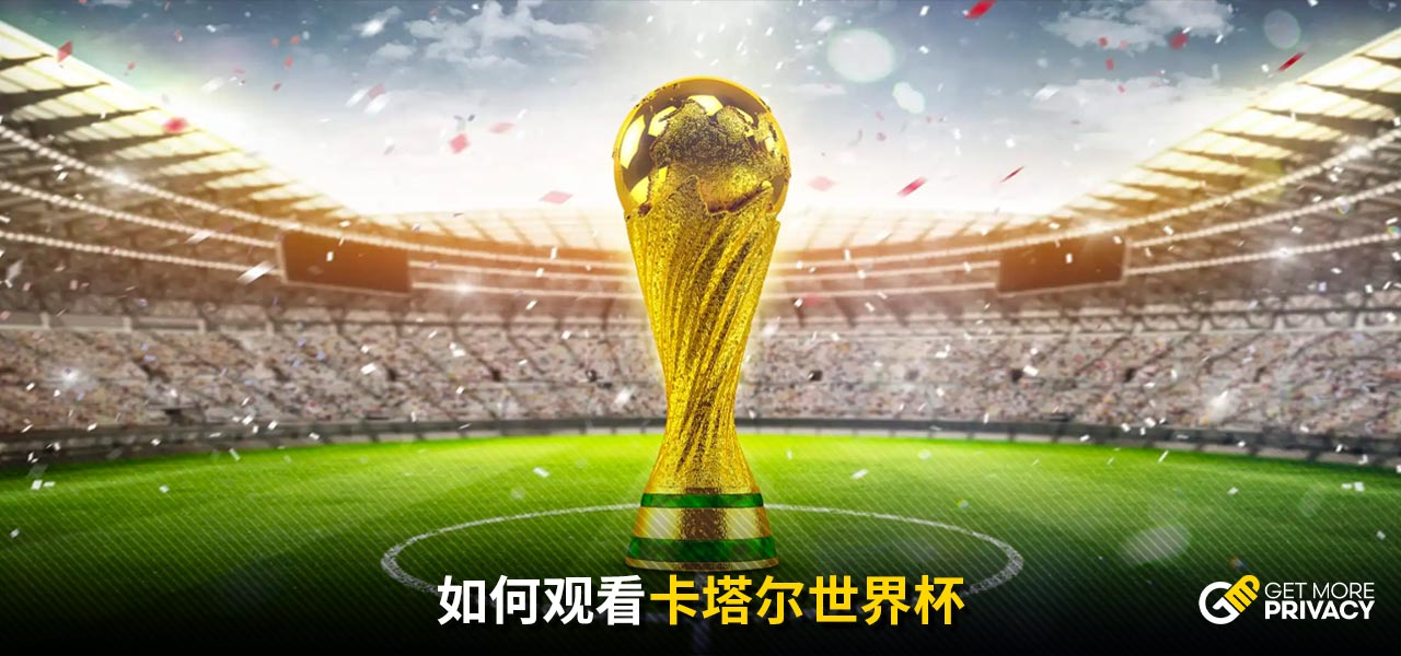 习惯延长了